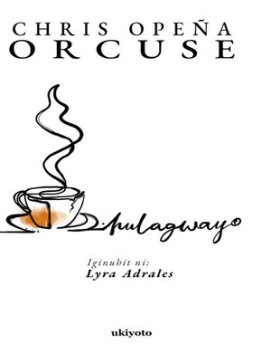 cover image of HULAGWAY